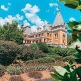 Южный берег Крыма