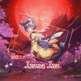 Izuna Inu - PORTAL ⛩