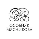 Особняк Мясникова