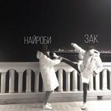 Вᥱщᥲᥱⲙ чёᴛκ᧐ ᥙ ᥰ᧐ дᥱ᧘у