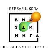ПШБ отзывы