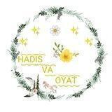 Hadis va Oyat