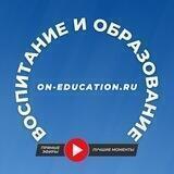 Промо | Крупнейший онлайн-проект по осознанному воспитанию и образованию
