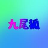 24小时Trx能量兑换