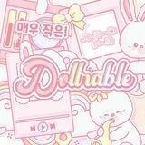 DOLLRABLE : ARCHIVE