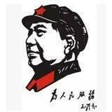 机场稽查局