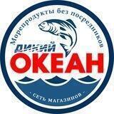 🐟ОКЕАН🦐КАМЧАТКА🦀САХАЛИН🦑
