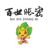 百世炒群账密