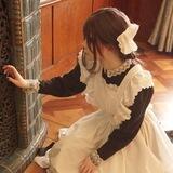 Maid
