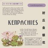 kenpachies proof