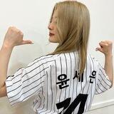 seeun! :3