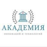 Academy of Innovation and Technology