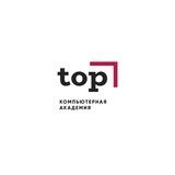 Академия ТОР | Краснодар