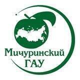 Мичуринский государственный аграрный университет