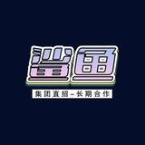 鲨鱼10-7上课群