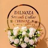 🌹Sovunli Gullar🌹CHINOZ🌹