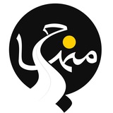 مدرسه منهاج