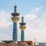 الرَّحِيلُ🕊🇮🇷