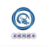 西安名媛阁榜单