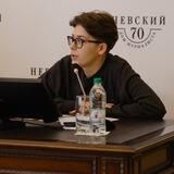Дмитрий Назаров