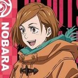 yoimiya
