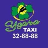 Такси Удача 32-88-88🚕