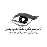 کانون عکس و فیلم عباسپور