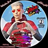 بيع حسابات بوبجي +رشق+انستا+تيكتوك