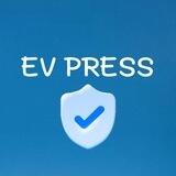 Evpress