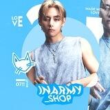 NALICHIE | INARMY_SHOP🇷🇺🇧🇾🇰🇿