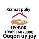 QOQON UY JOY • SAVDO BOZORI