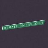 Hemati English club.🌻