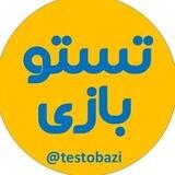 کارت گرافیک دست دوم (تستوبازی)