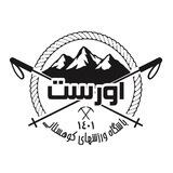 آموزش باشگاه اورست