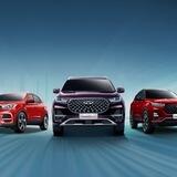 Автобан Chery Екатеринбург