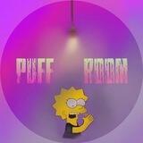 PuffRoom - Новосибирск
