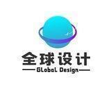 Global Design