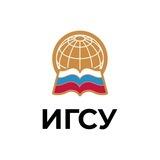 ИГСУ РАНХиГС
