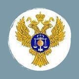 УФК по Республике Алтай