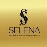 Selena Магазин индустрии красоты