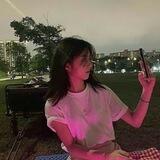 Raee
