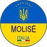 Молізе - Molise | ЧАТ 🇺🇦