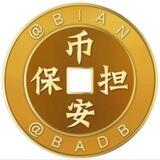 公群188狂飙针孔摄像头上押（10000u）