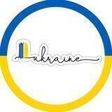 Мюнхен | Украинцы.