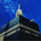 IHLOS TRAVEL UMRA VA HAJ