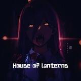 Ꮋᴏusᴇ ᴏf lᴀnᴛᴇrns