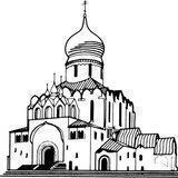 Феодоровский Государев собор