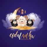 Eid Al-Adha Inu |Eid Mubarak