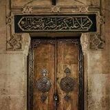 فوائد