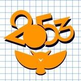 Новости ГБОУ «Школа 2053»